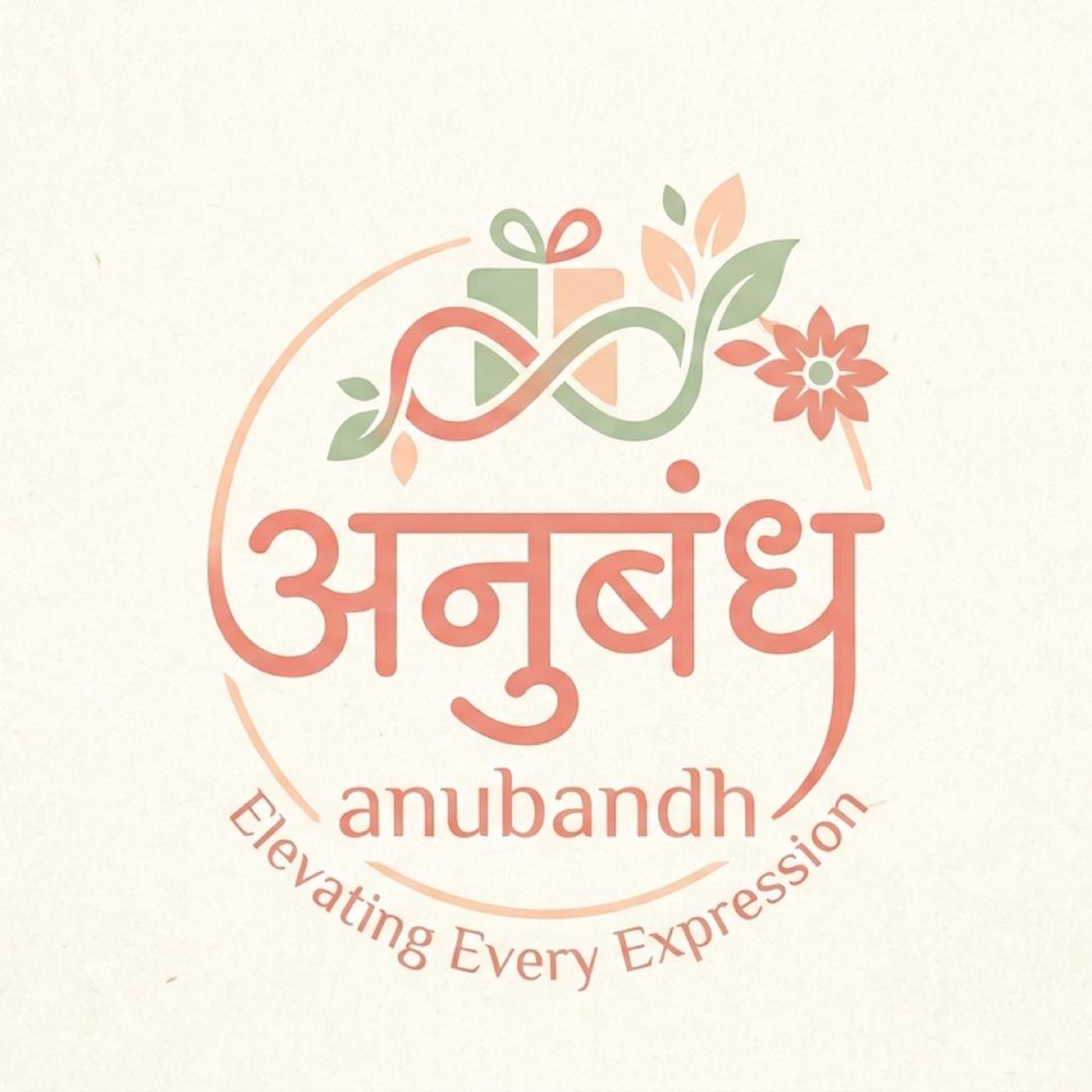 Anubandh logo